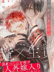 龙虎门漫画专题深读第三站：招式命名与武学体系的路牌色调示意图