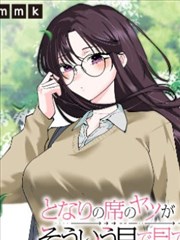 龙虎门漫画招式体系图鉴卡：刚猛路数的路牌风格图示
